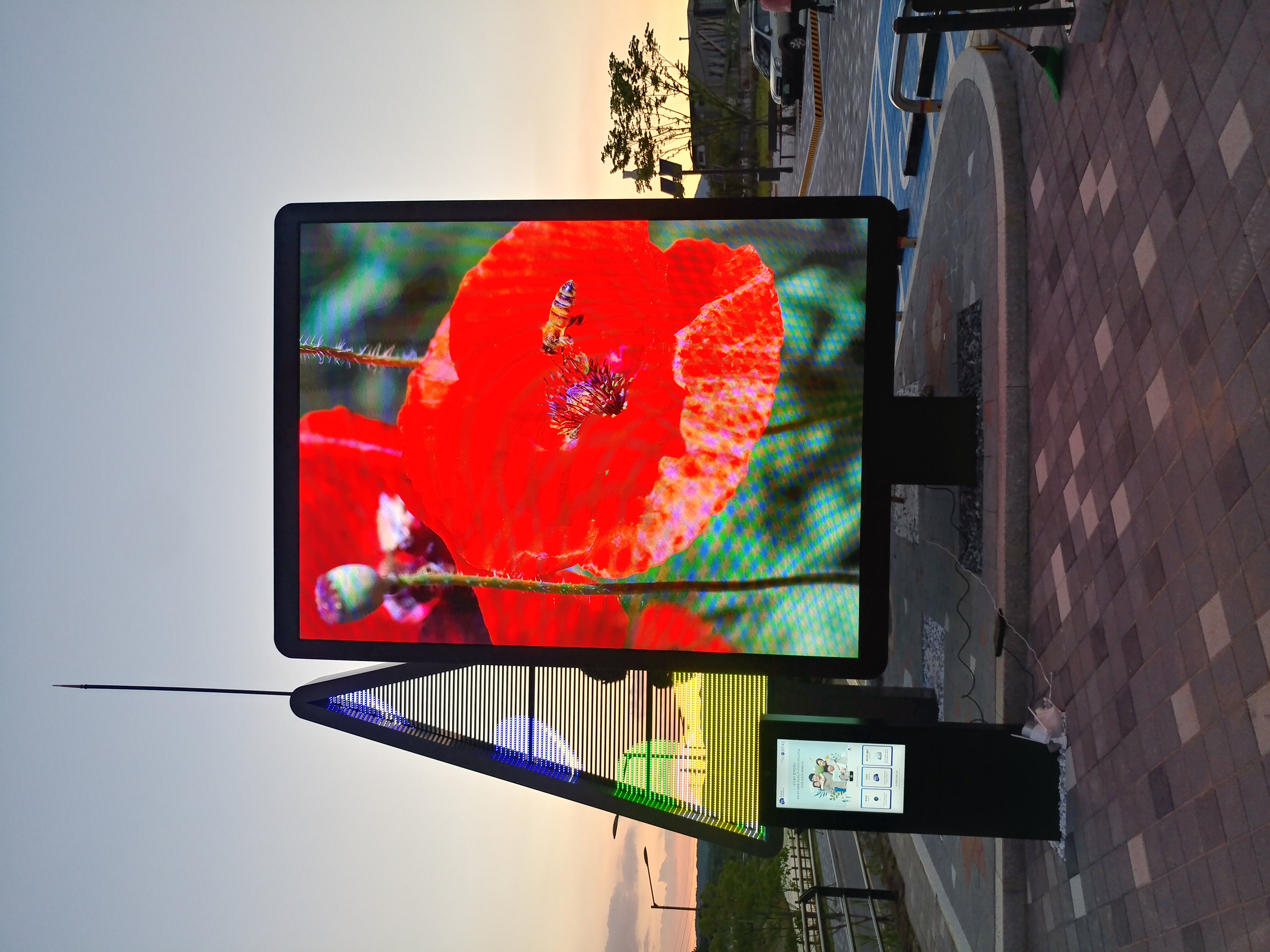 조형물 및 시스템 구조물