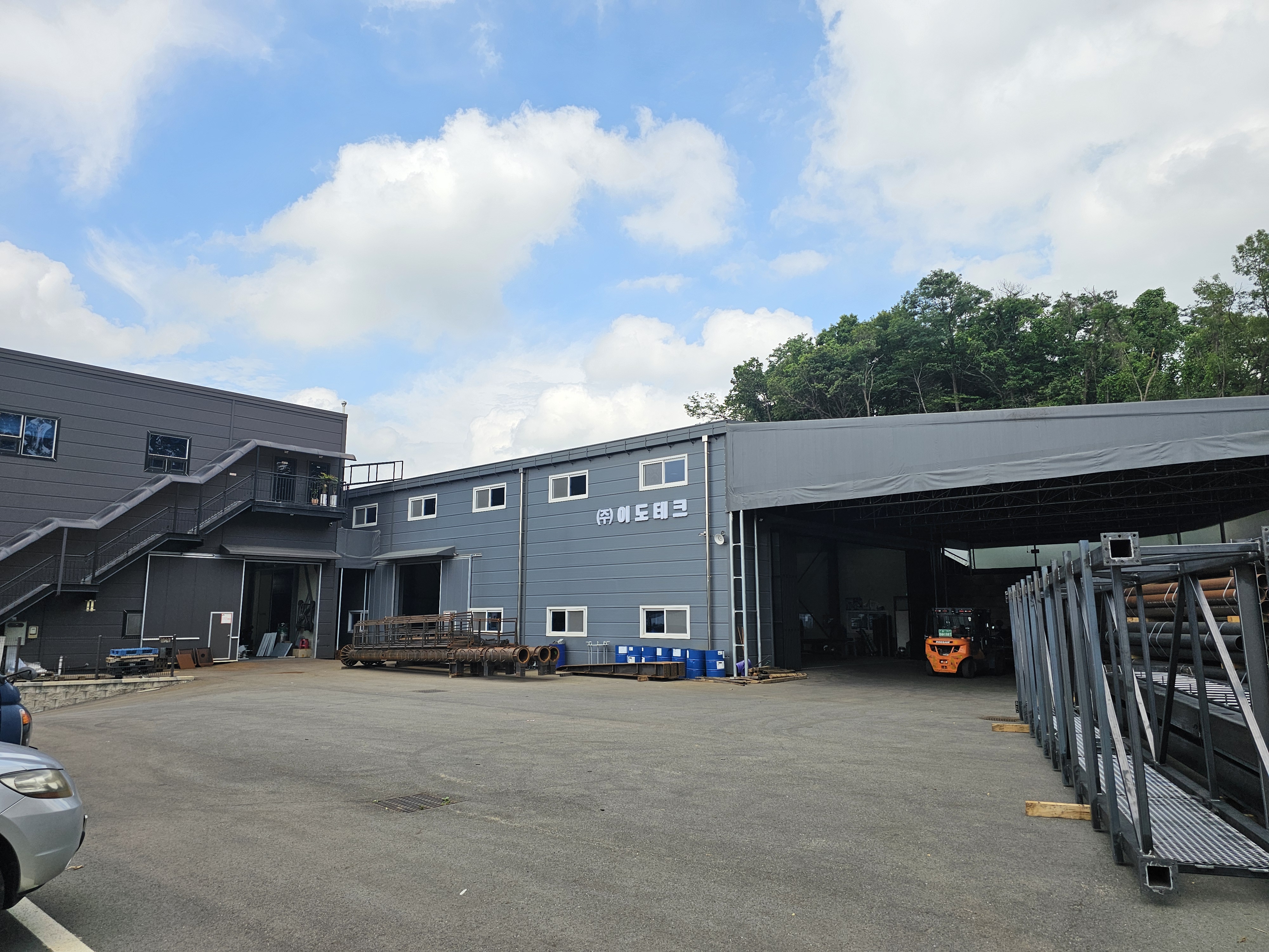 Structure Background