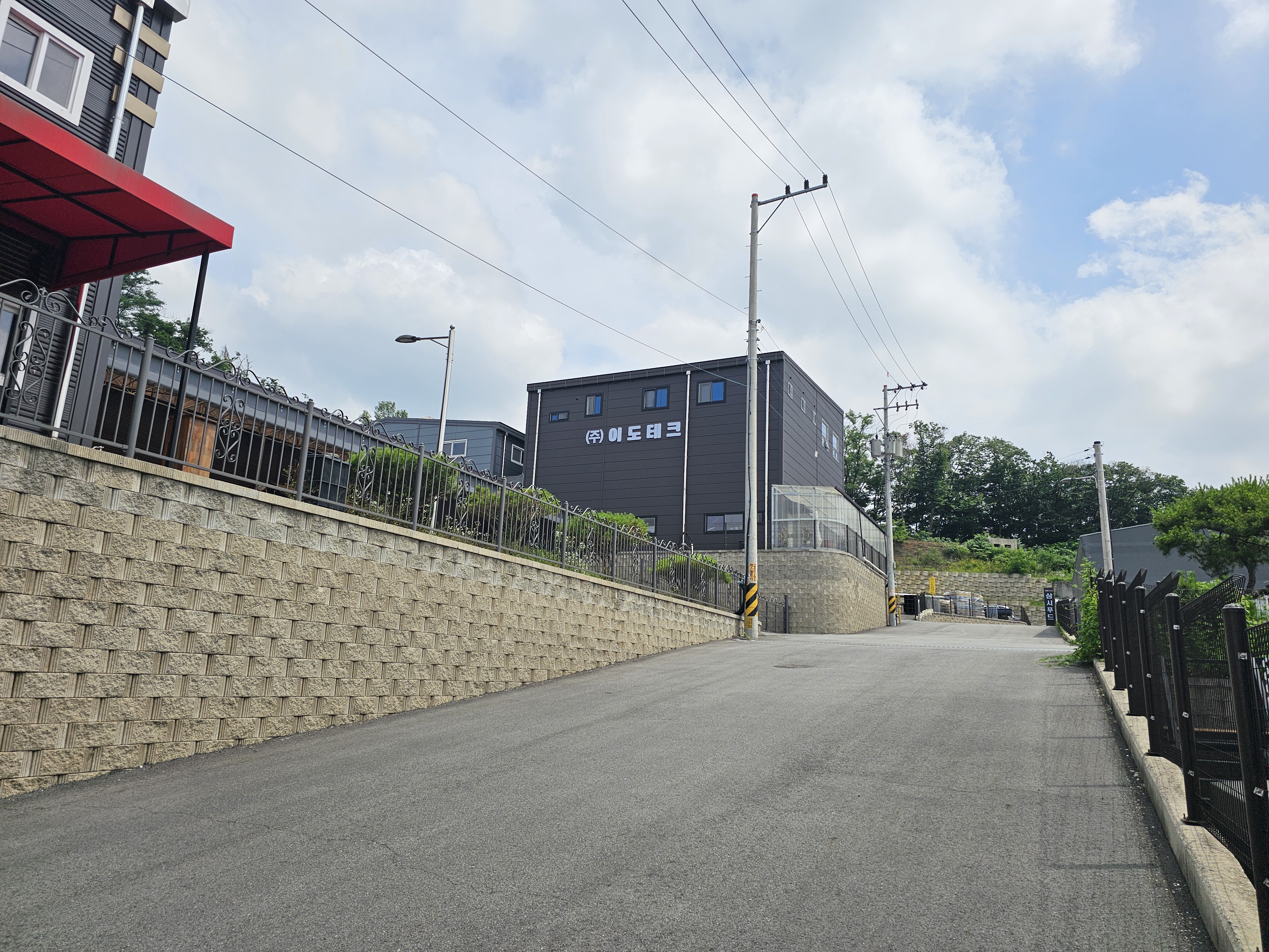 (주)이도테크의 또다른 대형 구조물 시공 실적