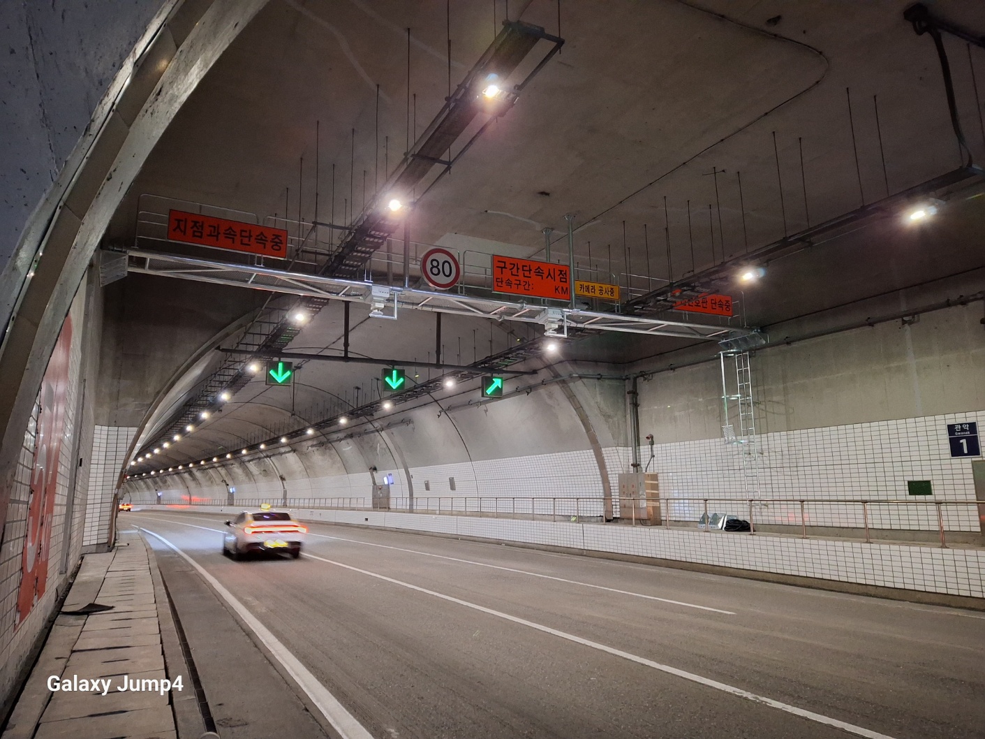 동해 고속도로(TG강릉), 강남순환도시고속도로 등